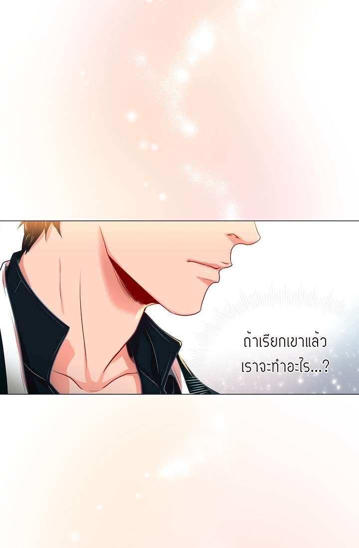 หน้า 52