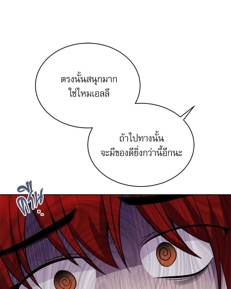หน้า 108