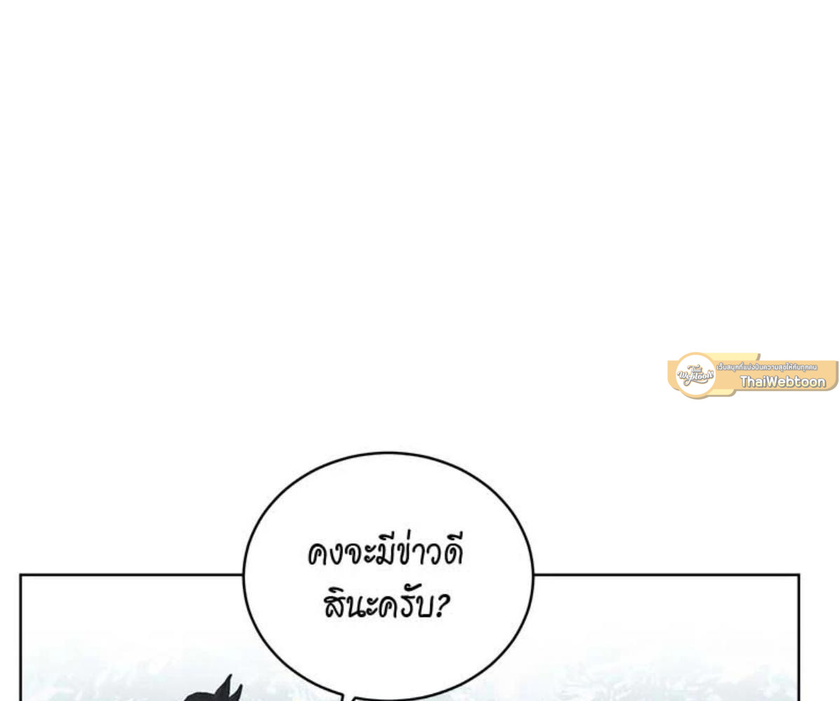 หน้า 129