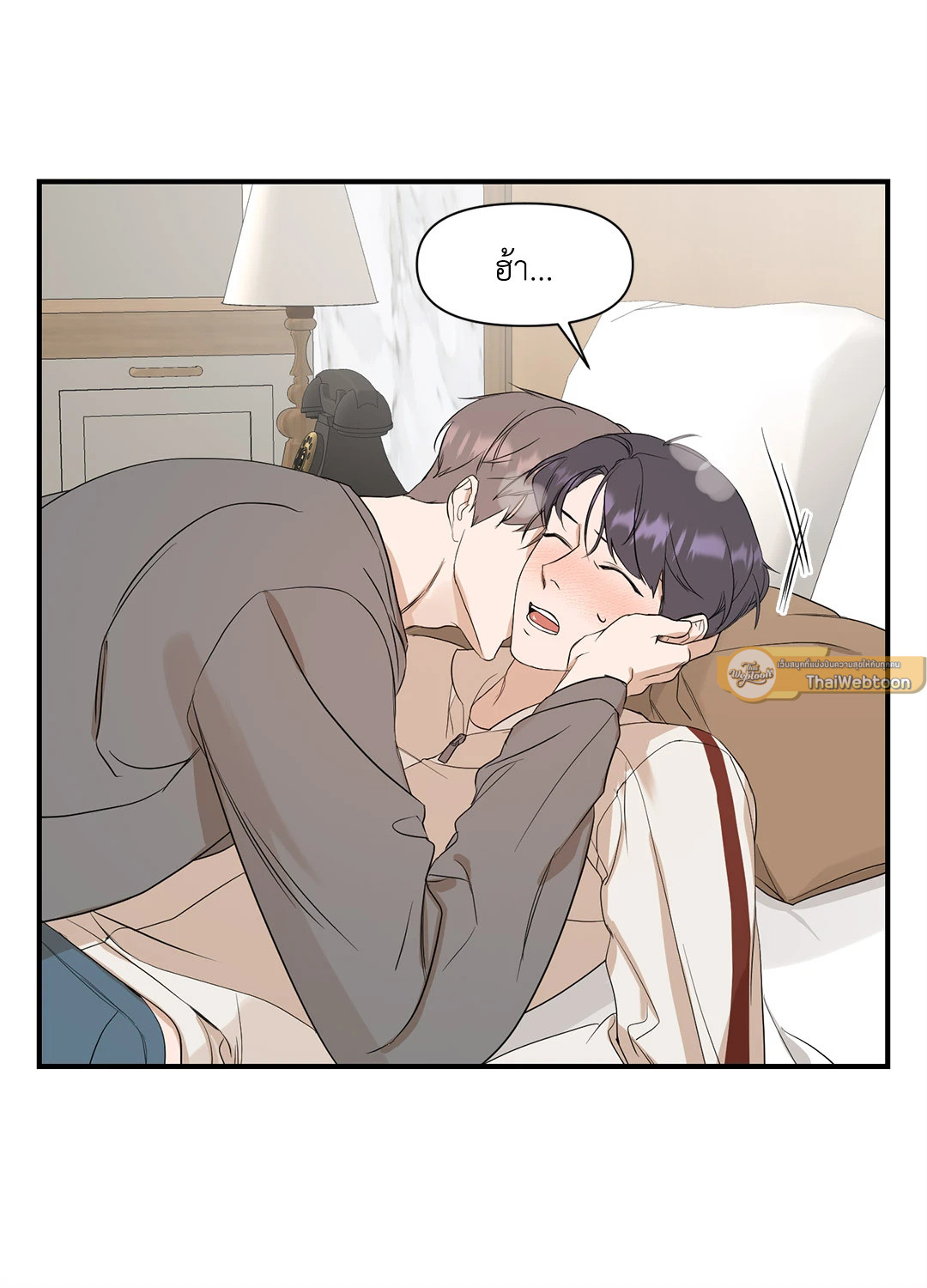 หน้า 40