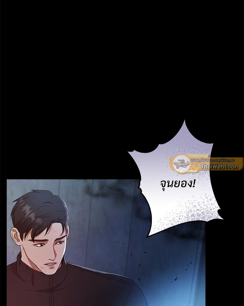 หน้า 96