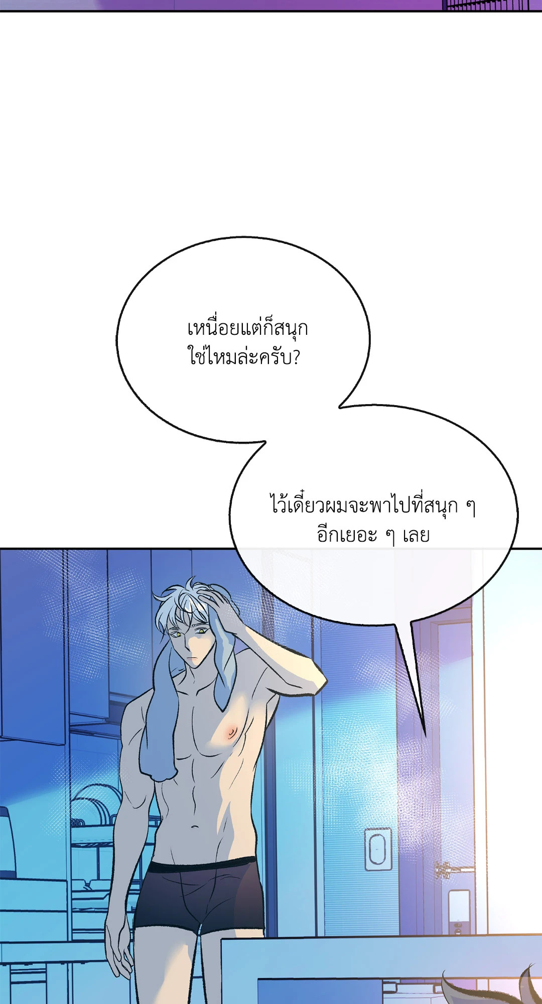 หน้า 41