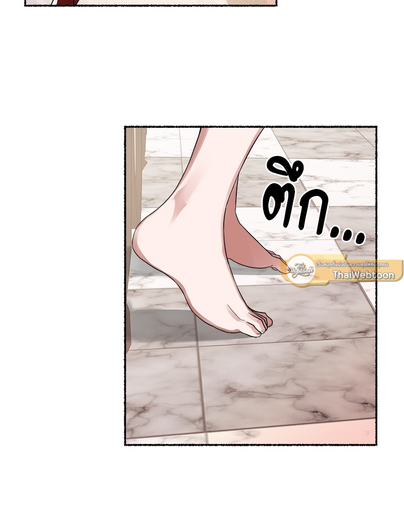 หน้า 99