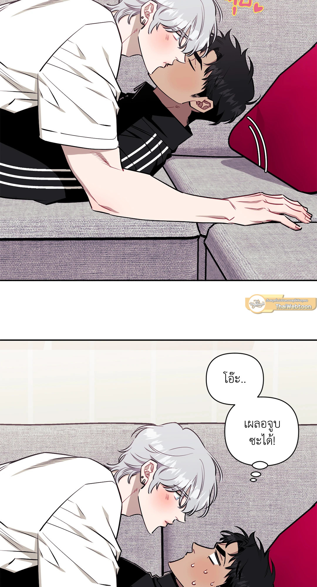 หน้า 26