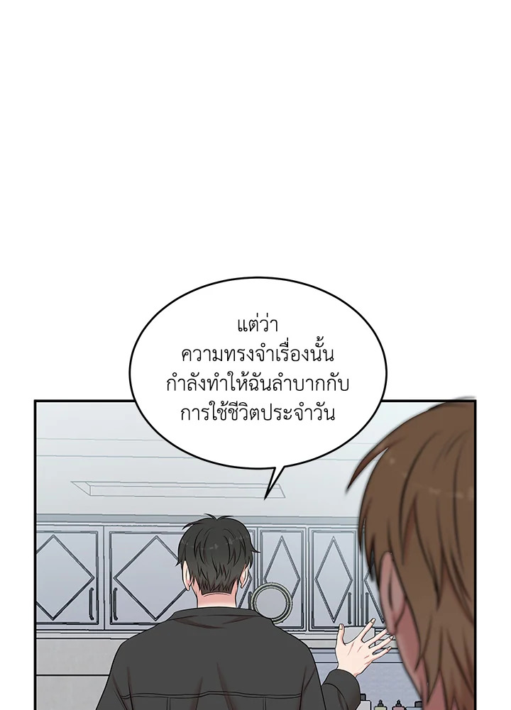 หน้า 94