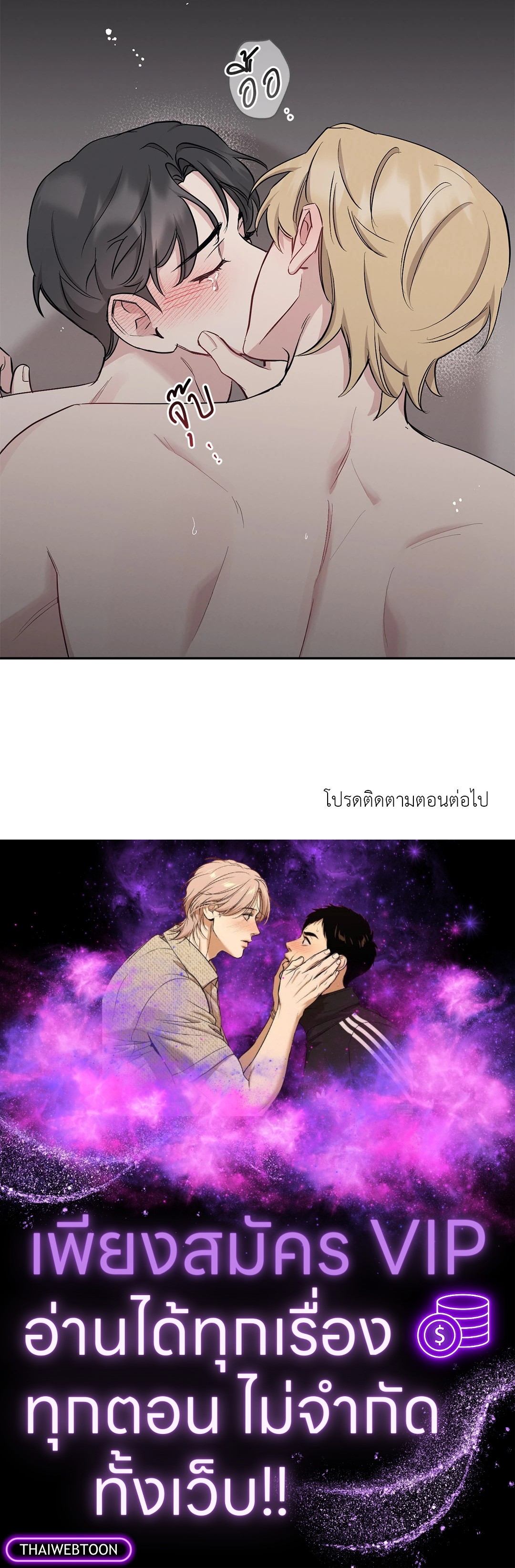 หน้า 64