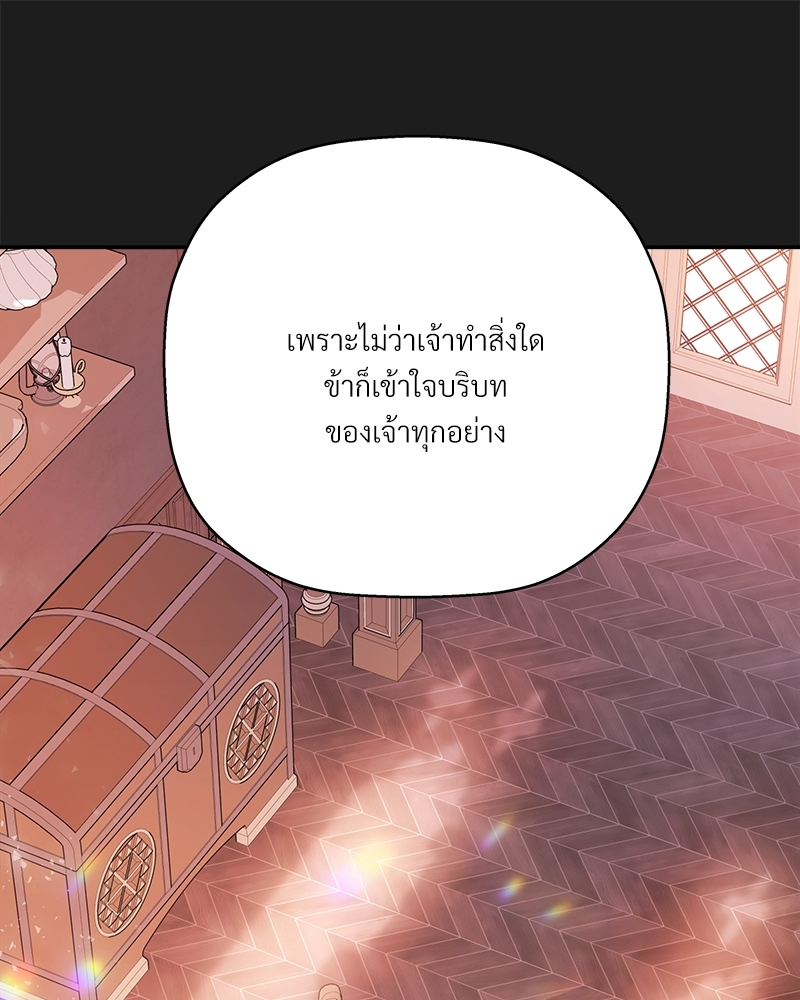 หน้า 128