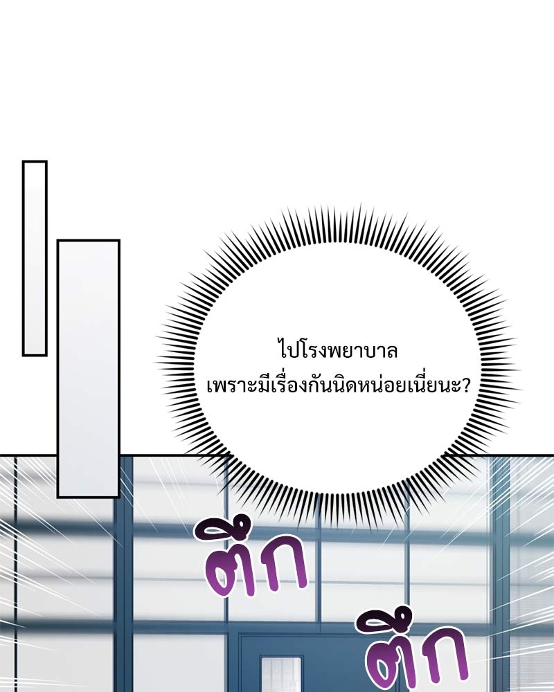หน้า 102