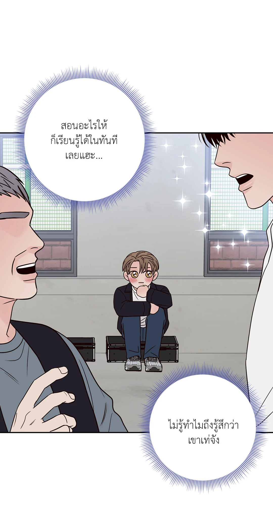 หน้า 72