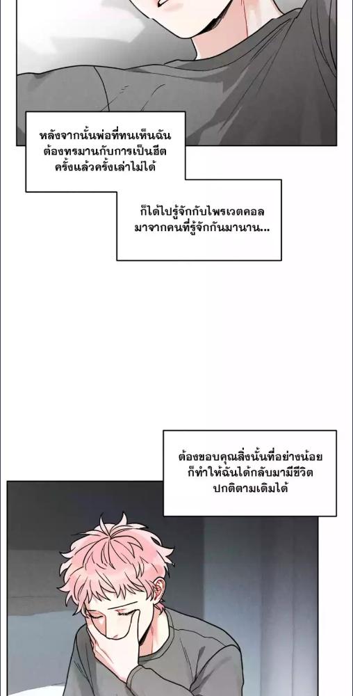 หน้า 63