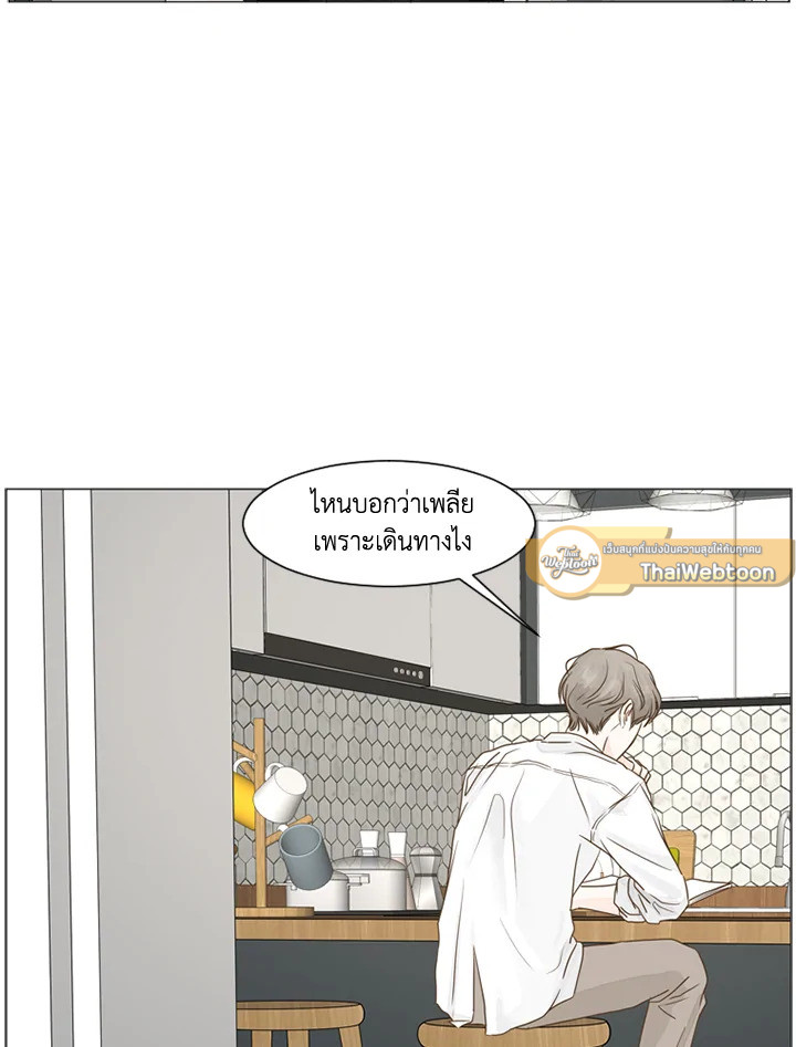 หน้า 54