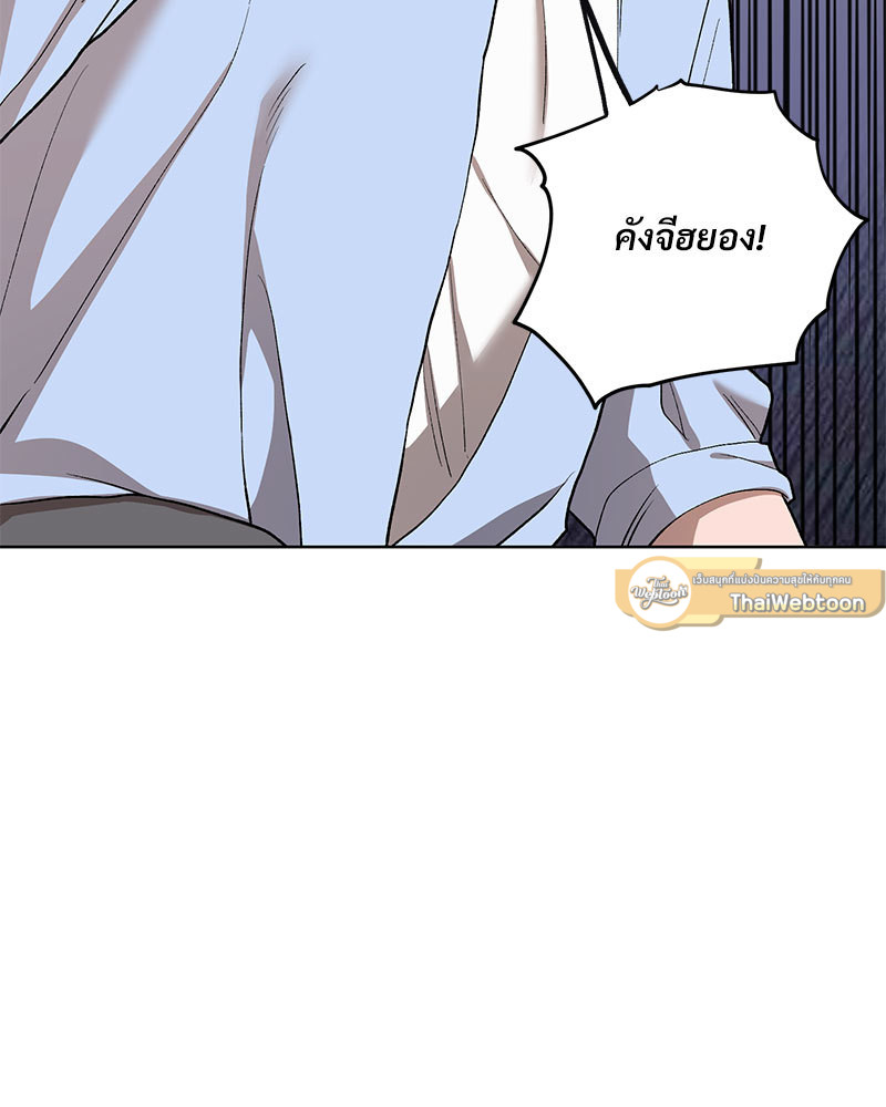 หน้า 110