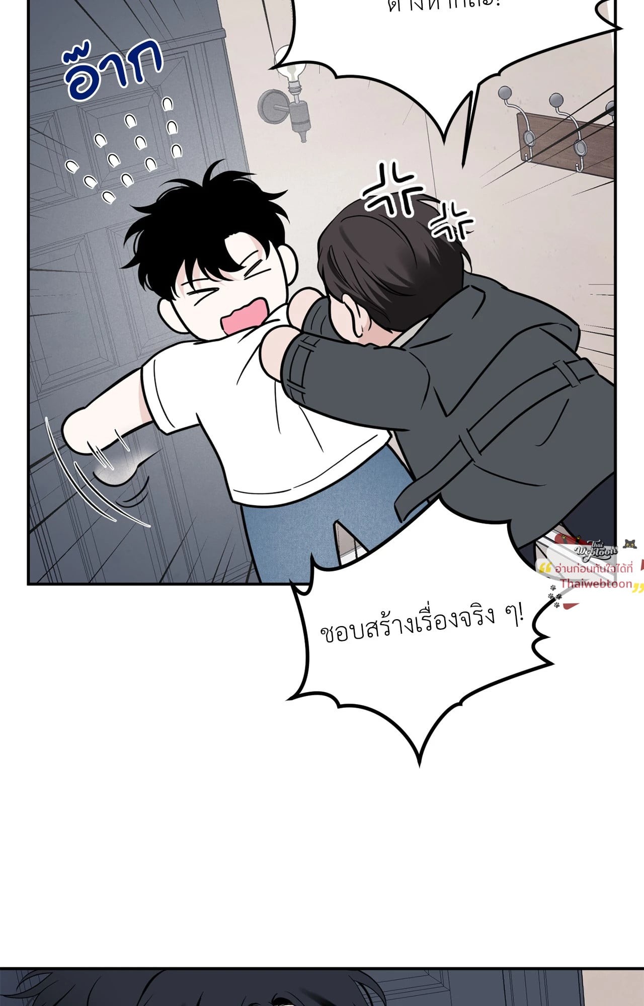 หน้า 64