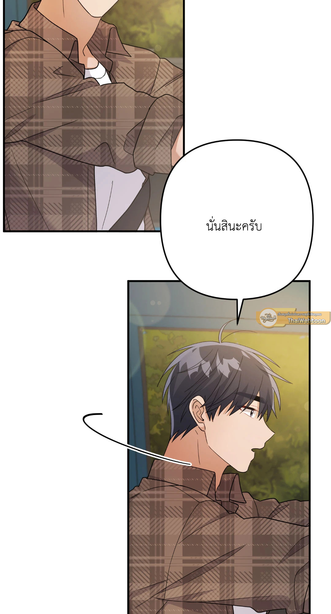 หน้า 61