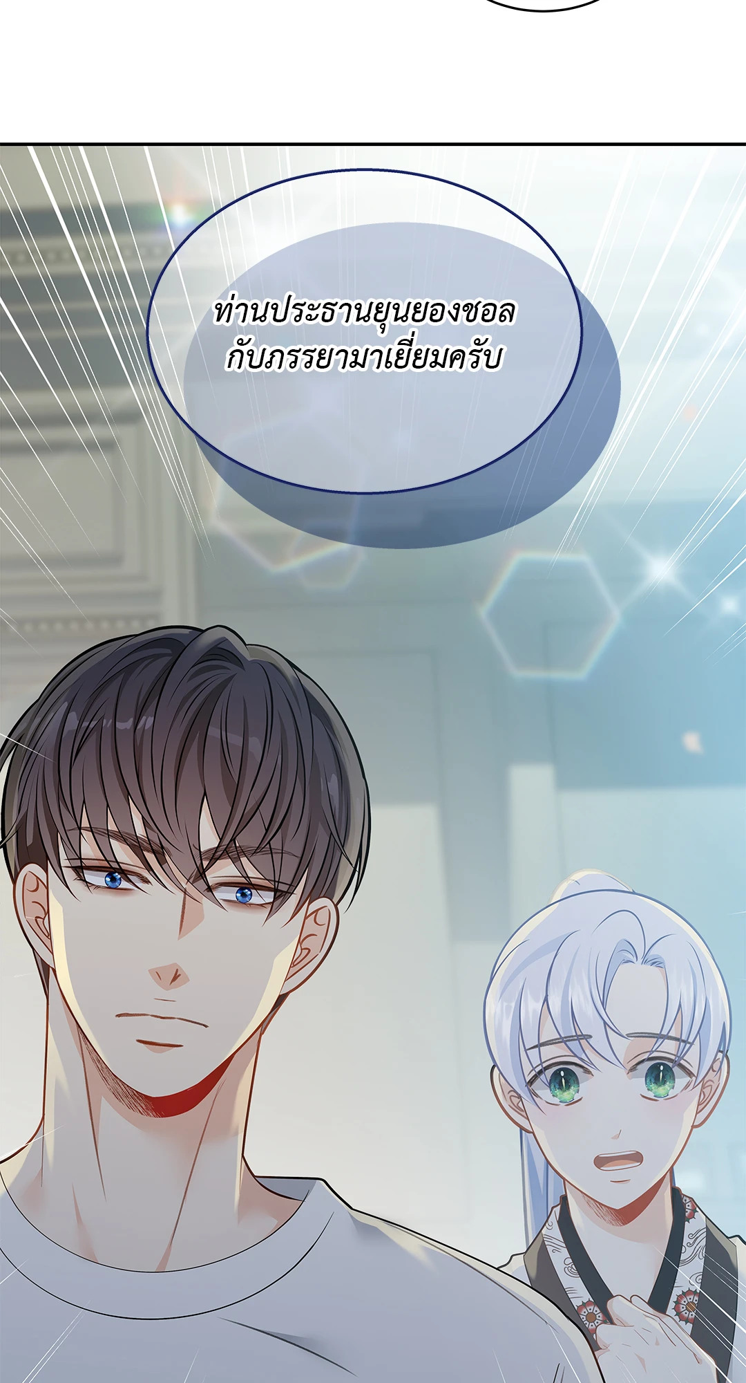 หน้า 63