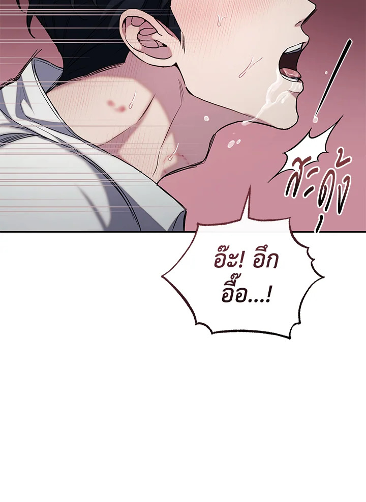 หน้า 135