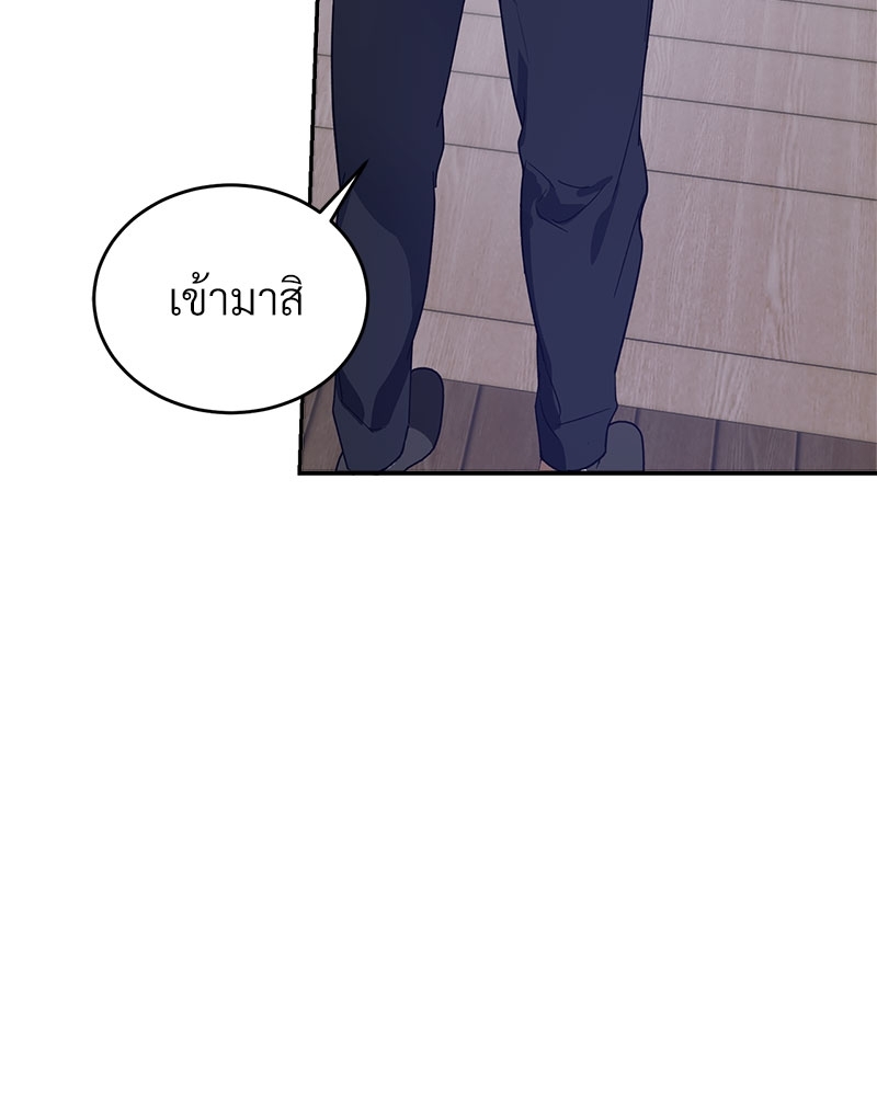หน้า 98