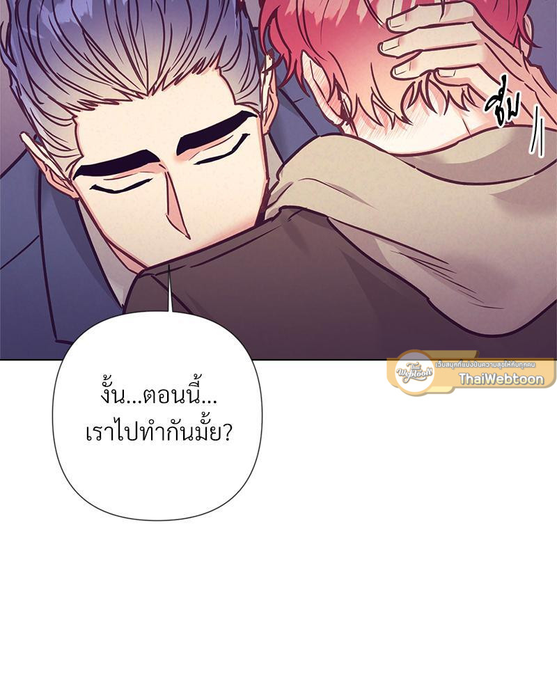 หน้า 100