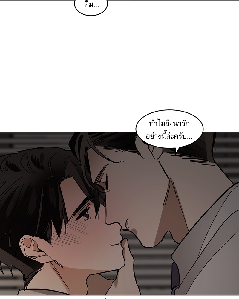 หน้า 62