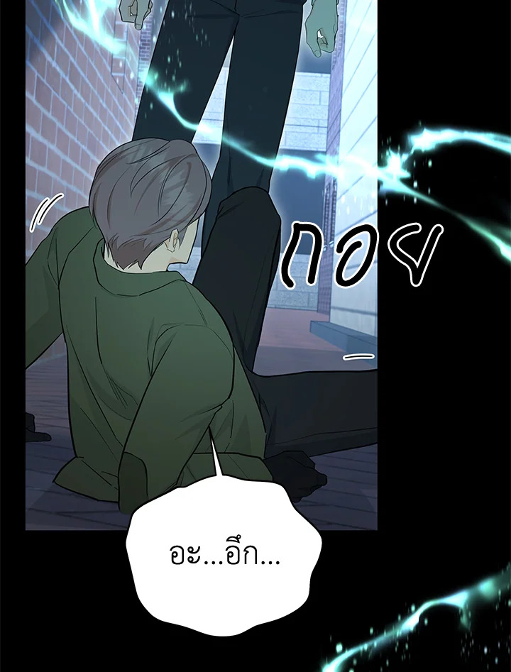หน้า 91