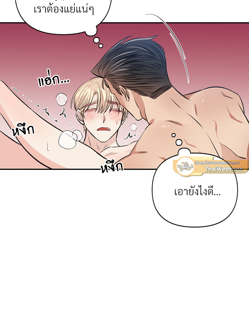 หน้า 89