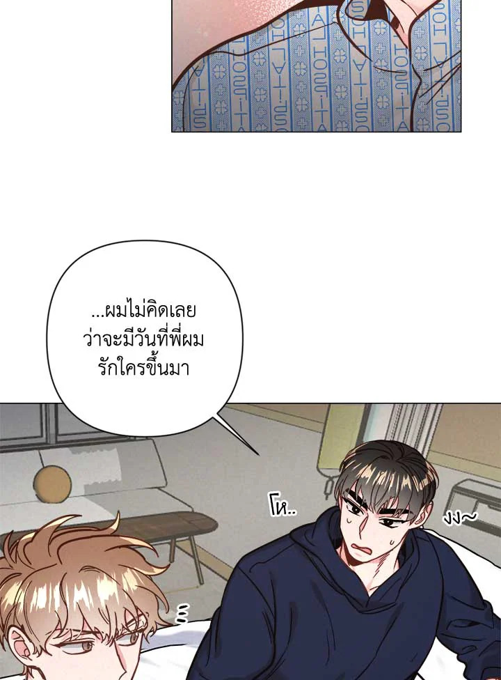 หน้า 66