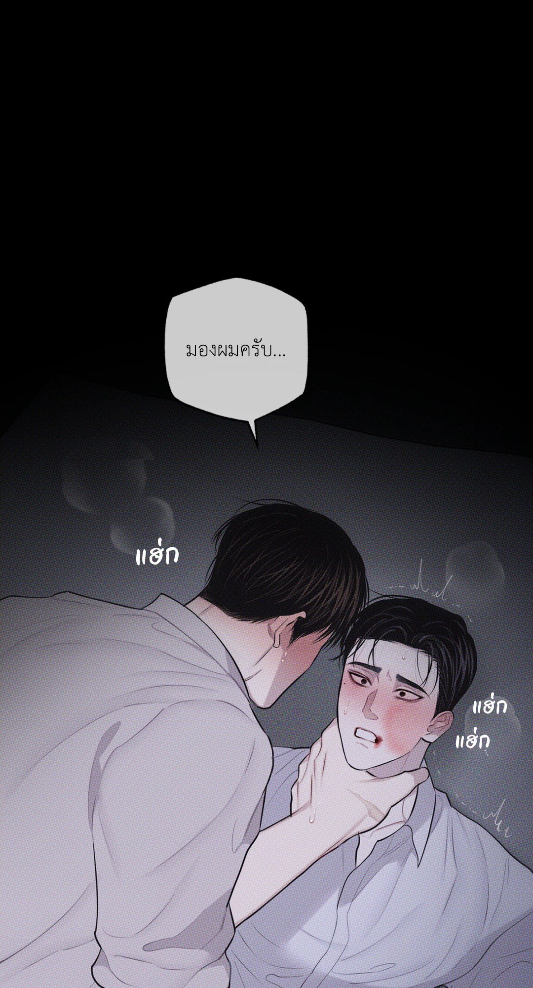 หน้า 63