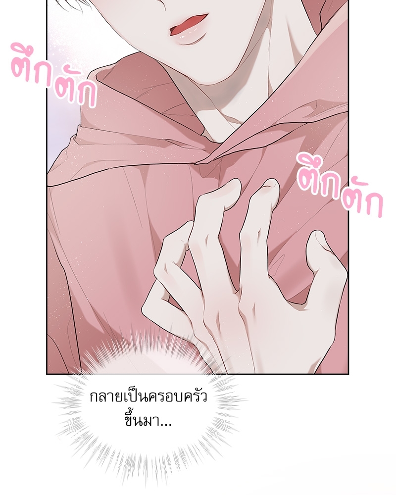หน้า 76