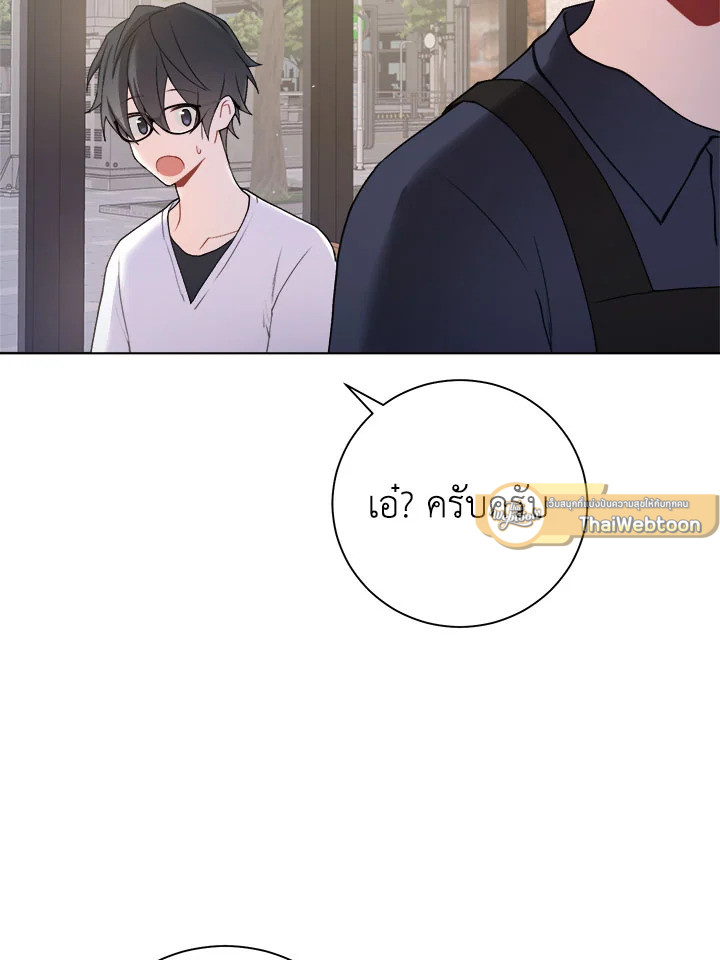 หน้า 82