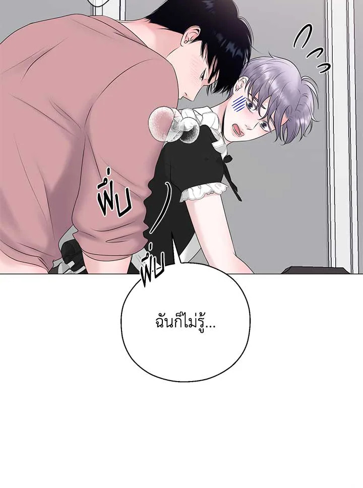 หน้า 69