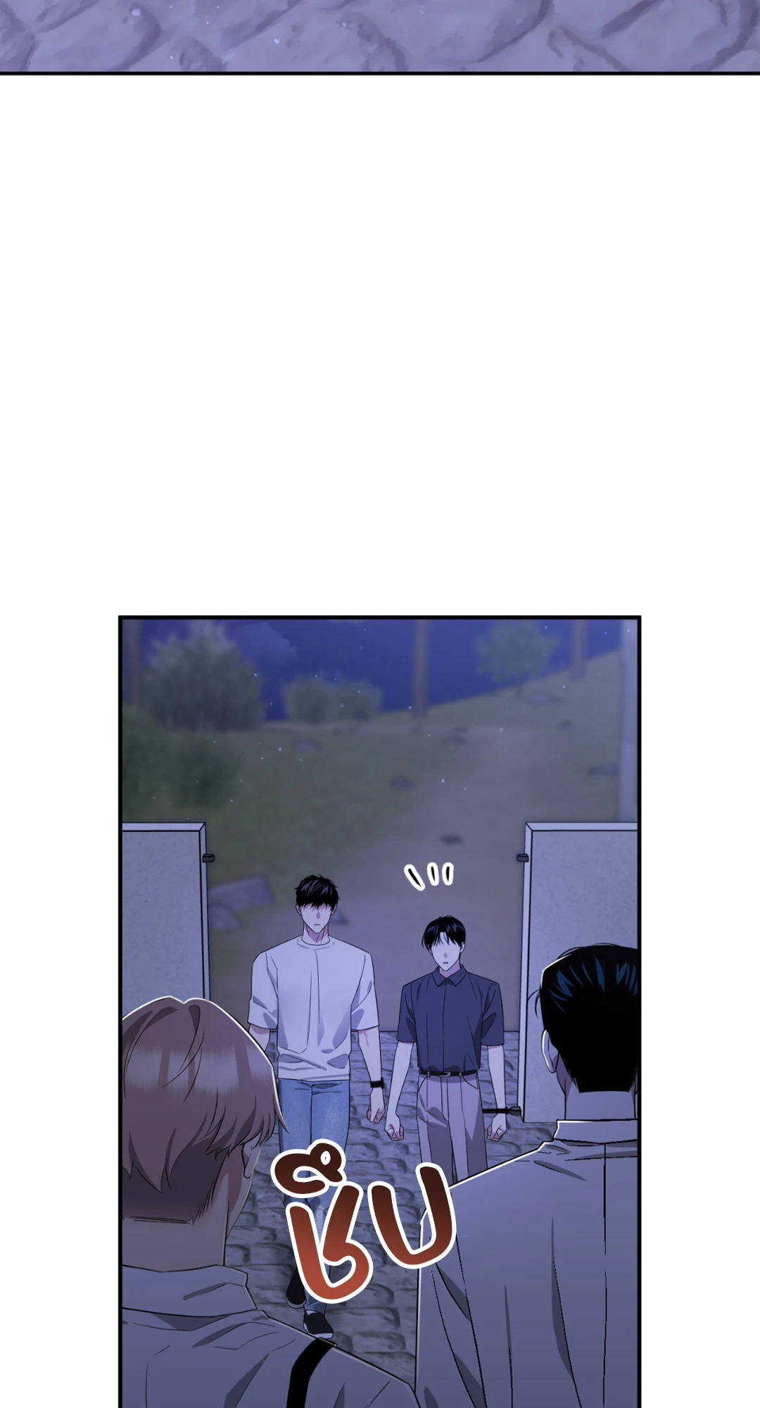 หน้า 63
