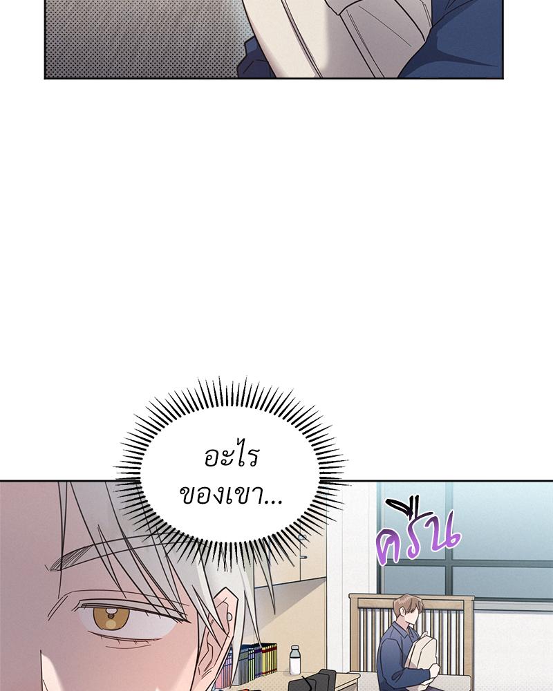 หน้า 82