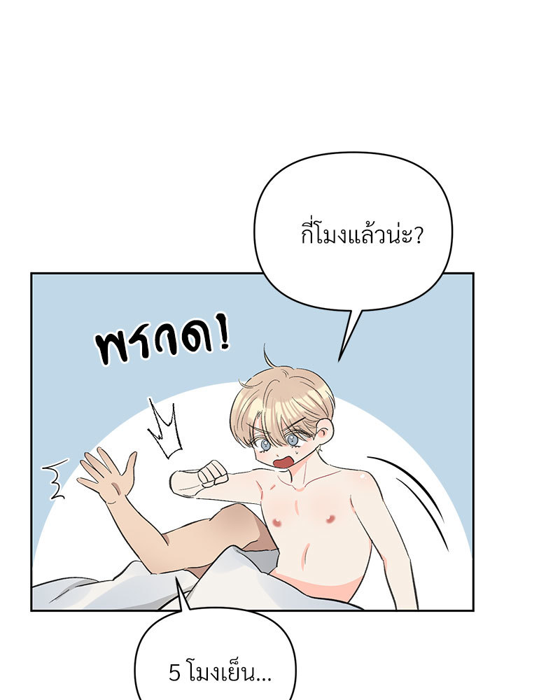 หน้า 91