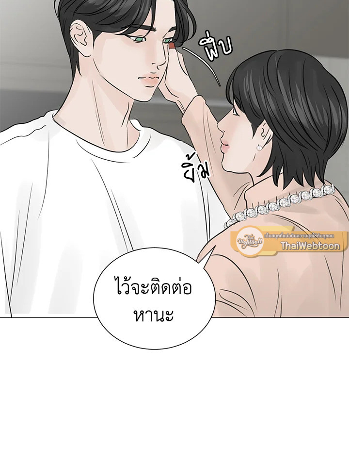 หน้า 76