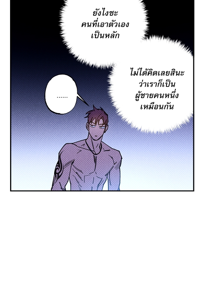 หน้า 89