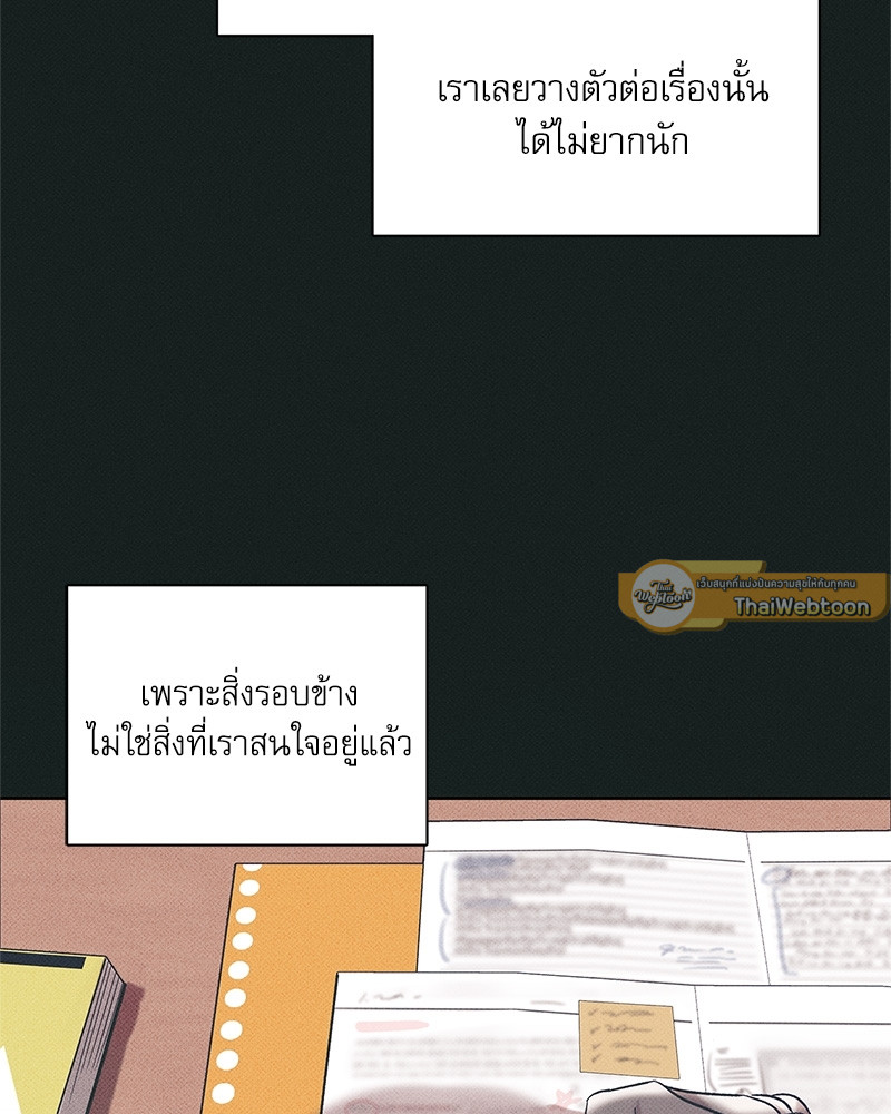 หน้า 95