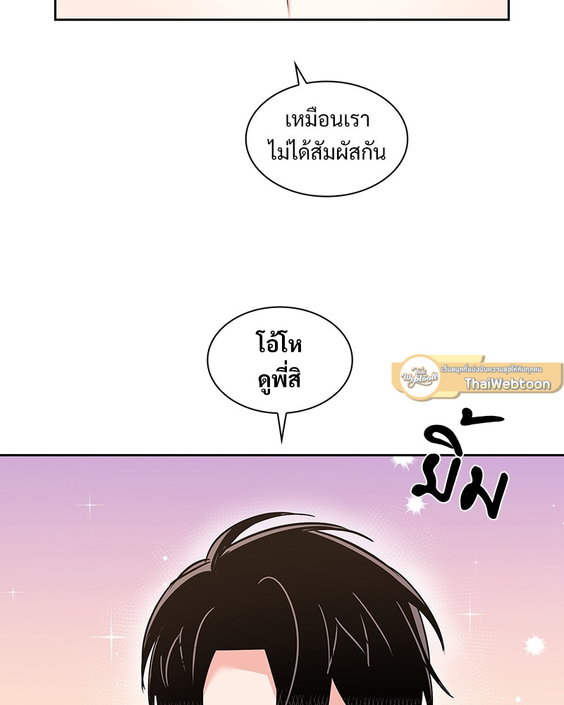 หน้า 83