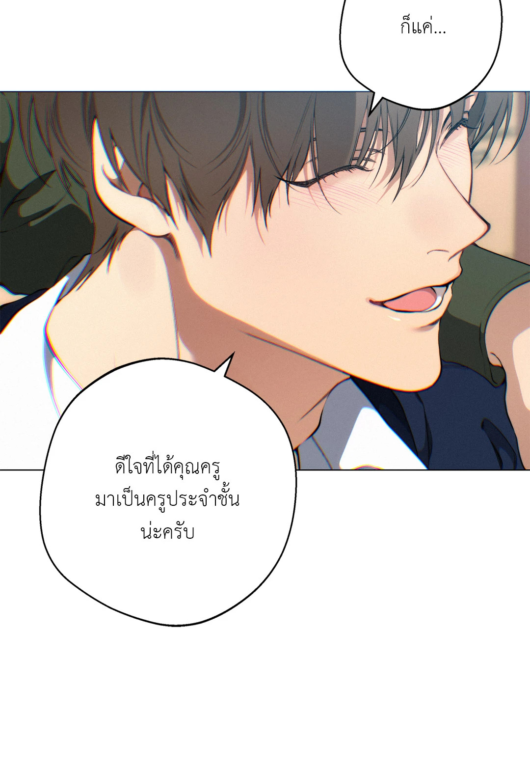 หน้า 39