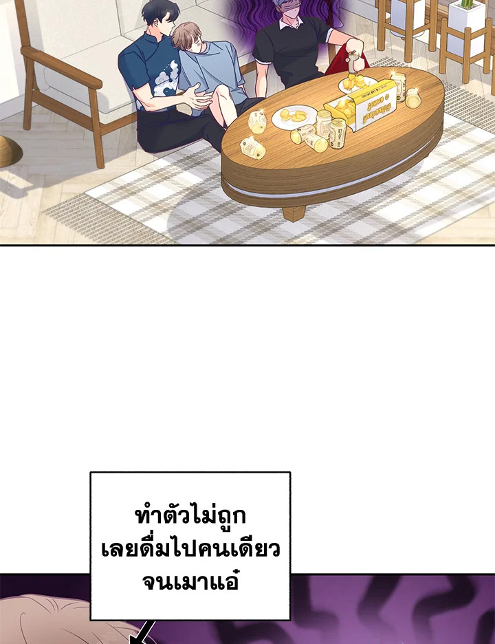 หน้า 48