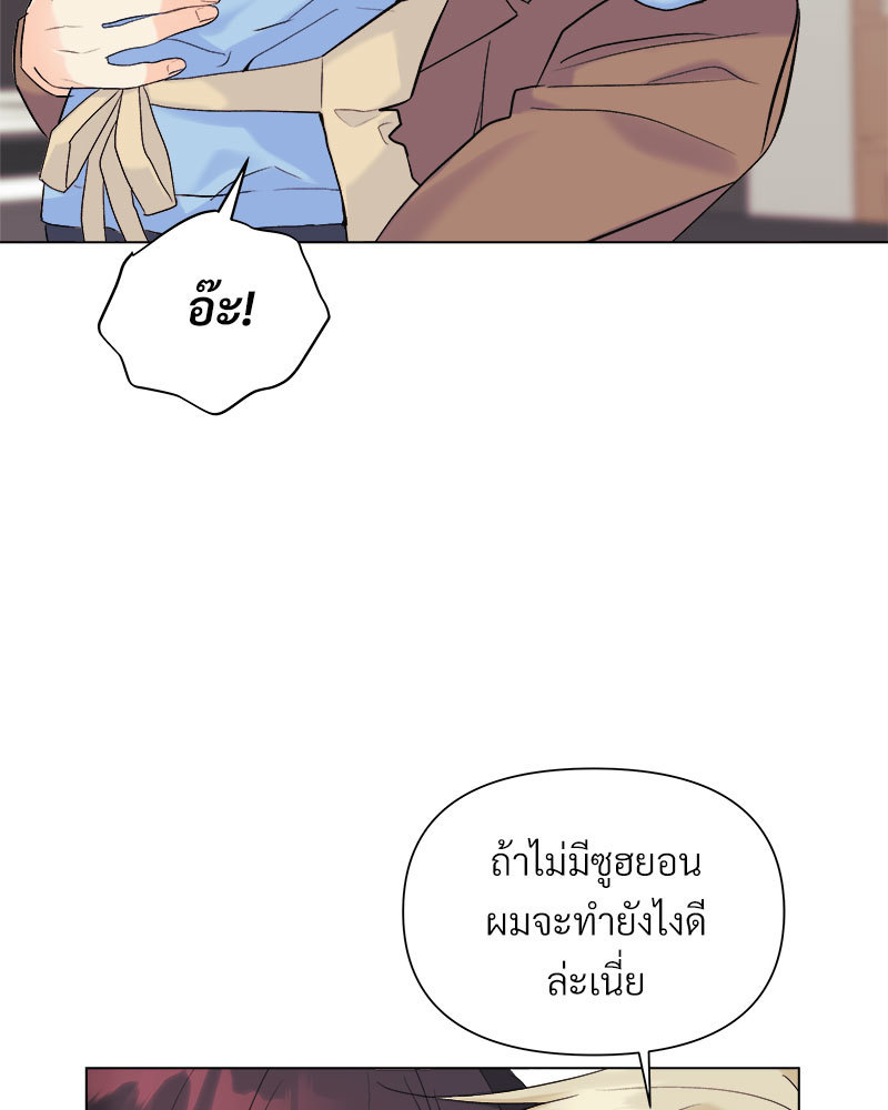 หน้า 74