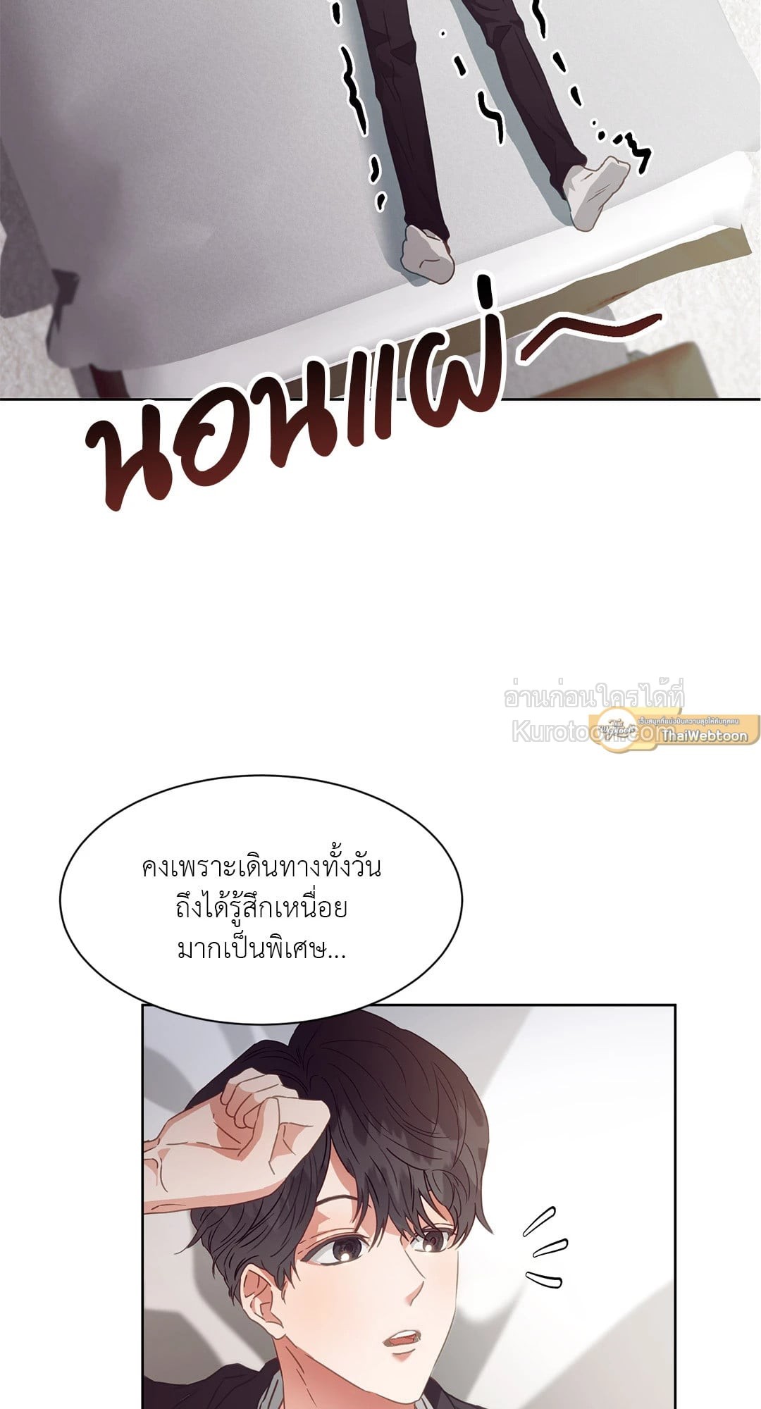 หน้า 44