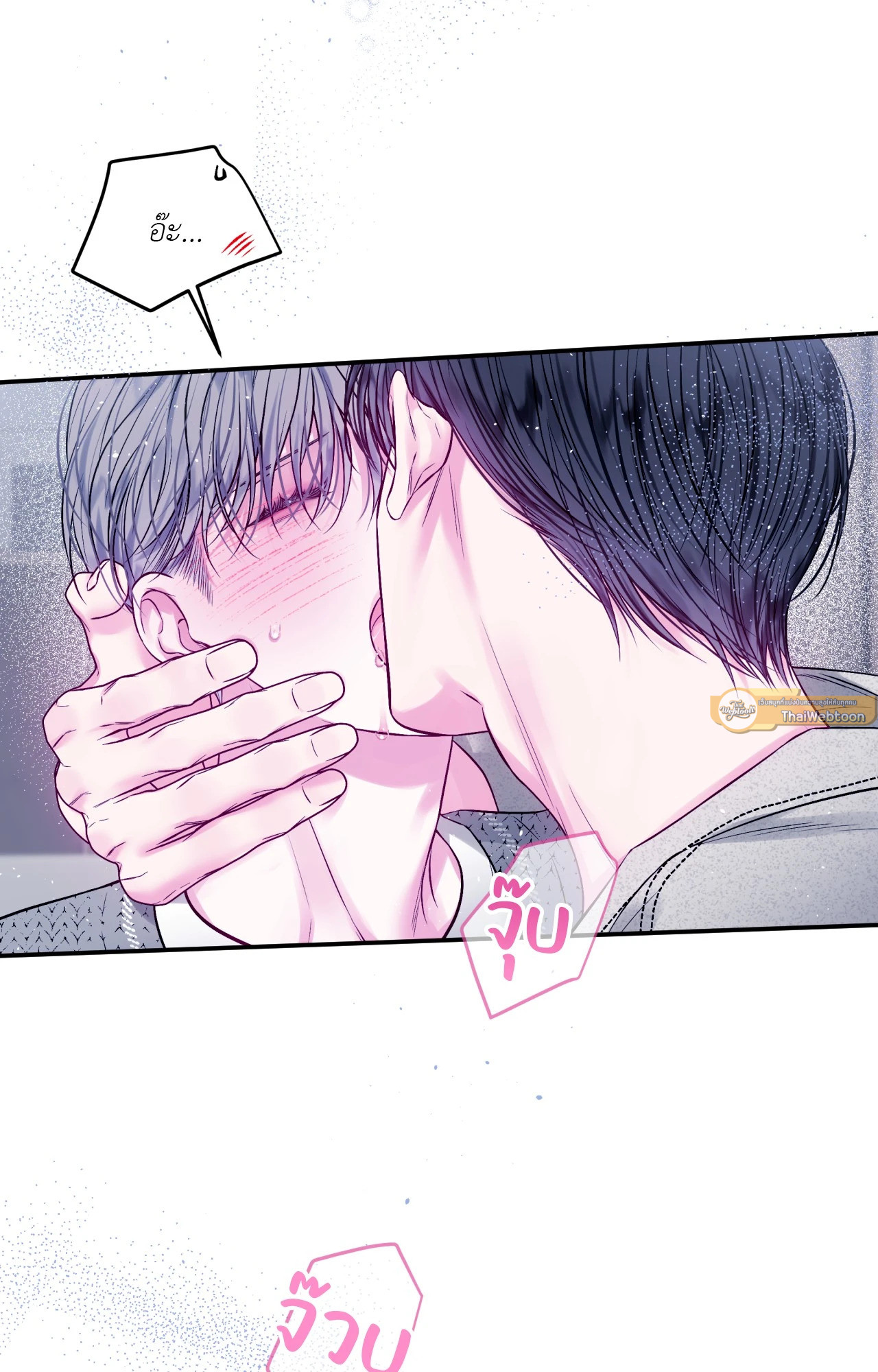 หน้า 54