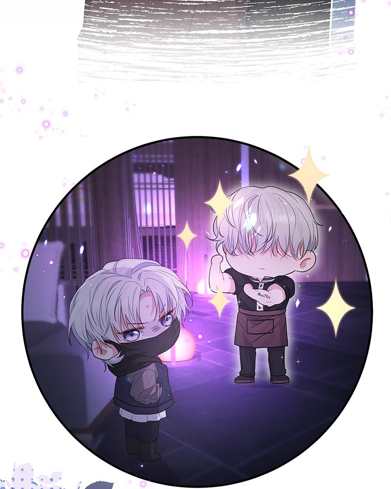 หน้า 76
