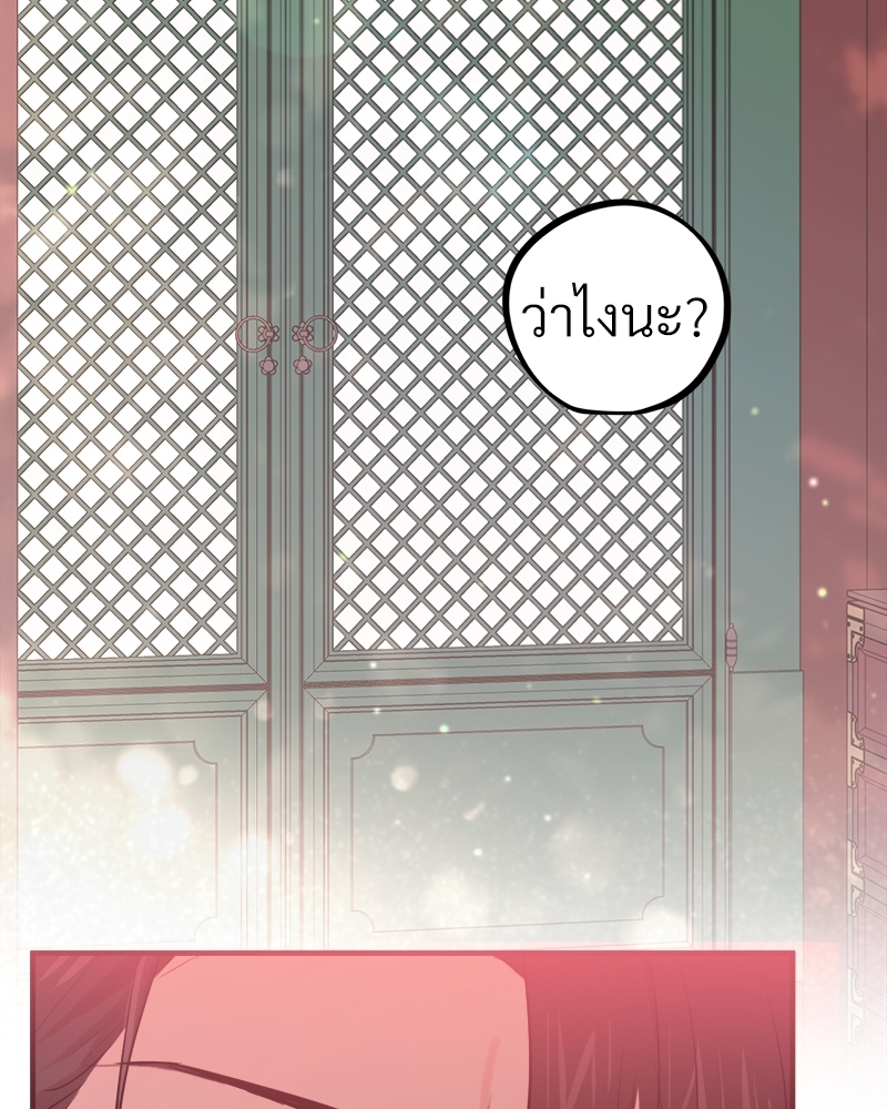 หน้า 114