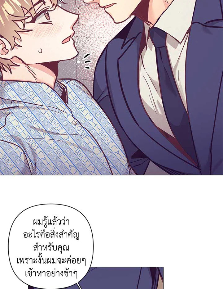 หน้า 72