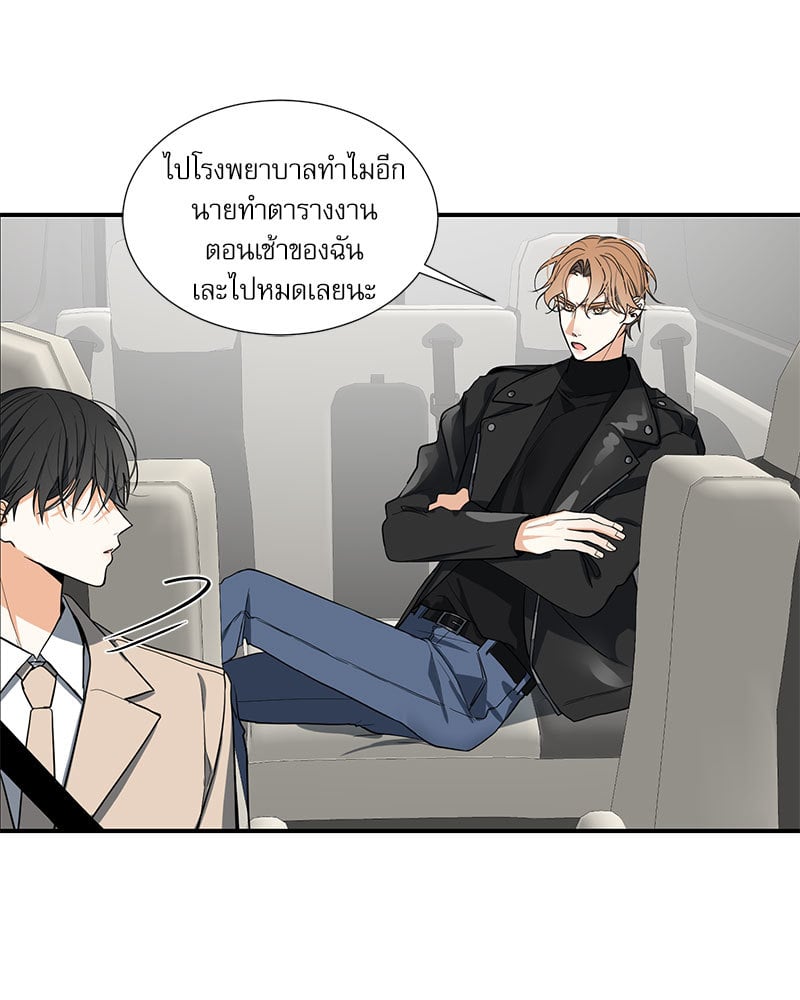 หน้า 48