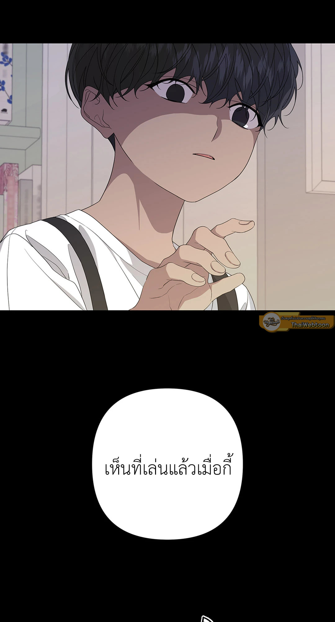 หน้า 72