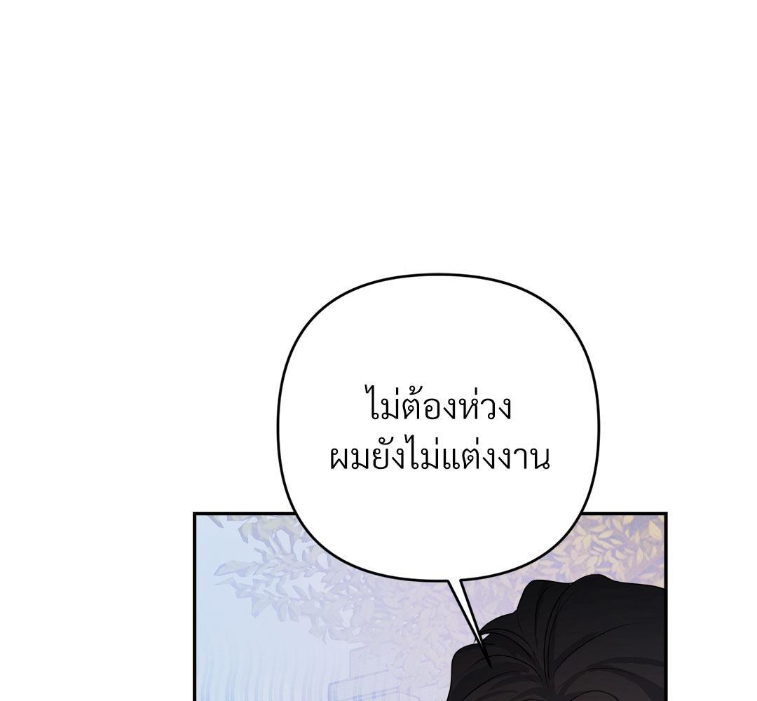 หน้า 104