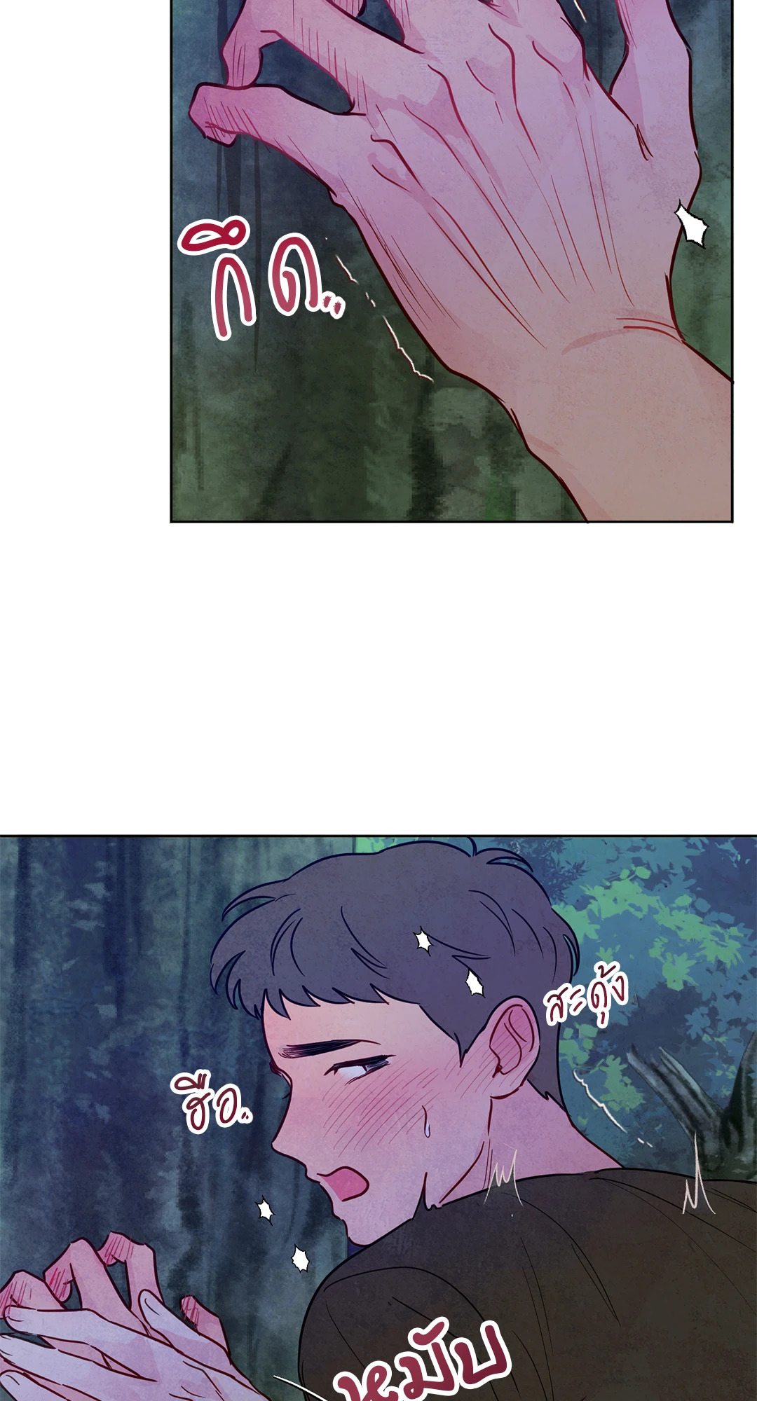 หน้า 39