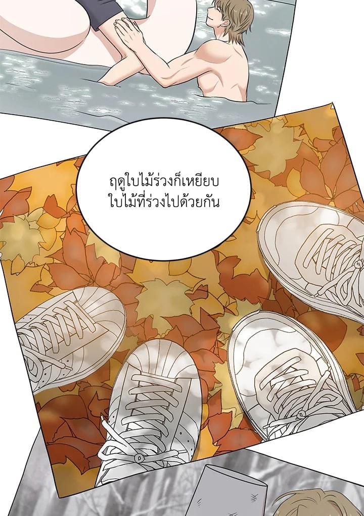 หน้า 72